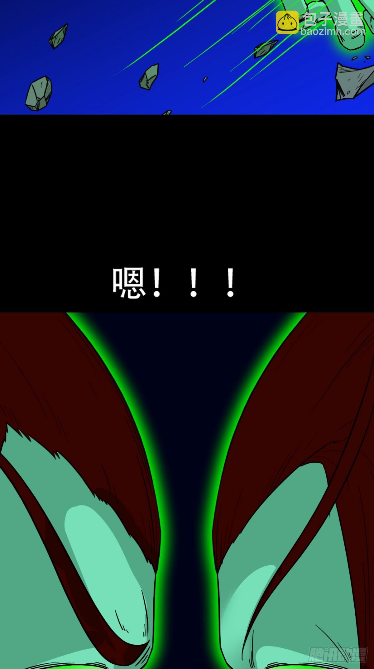 归隐山40