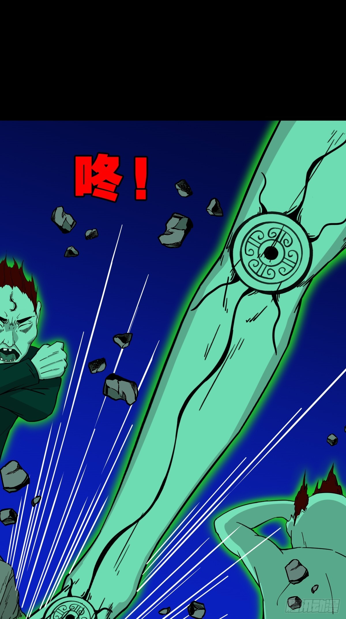 天魔喜0