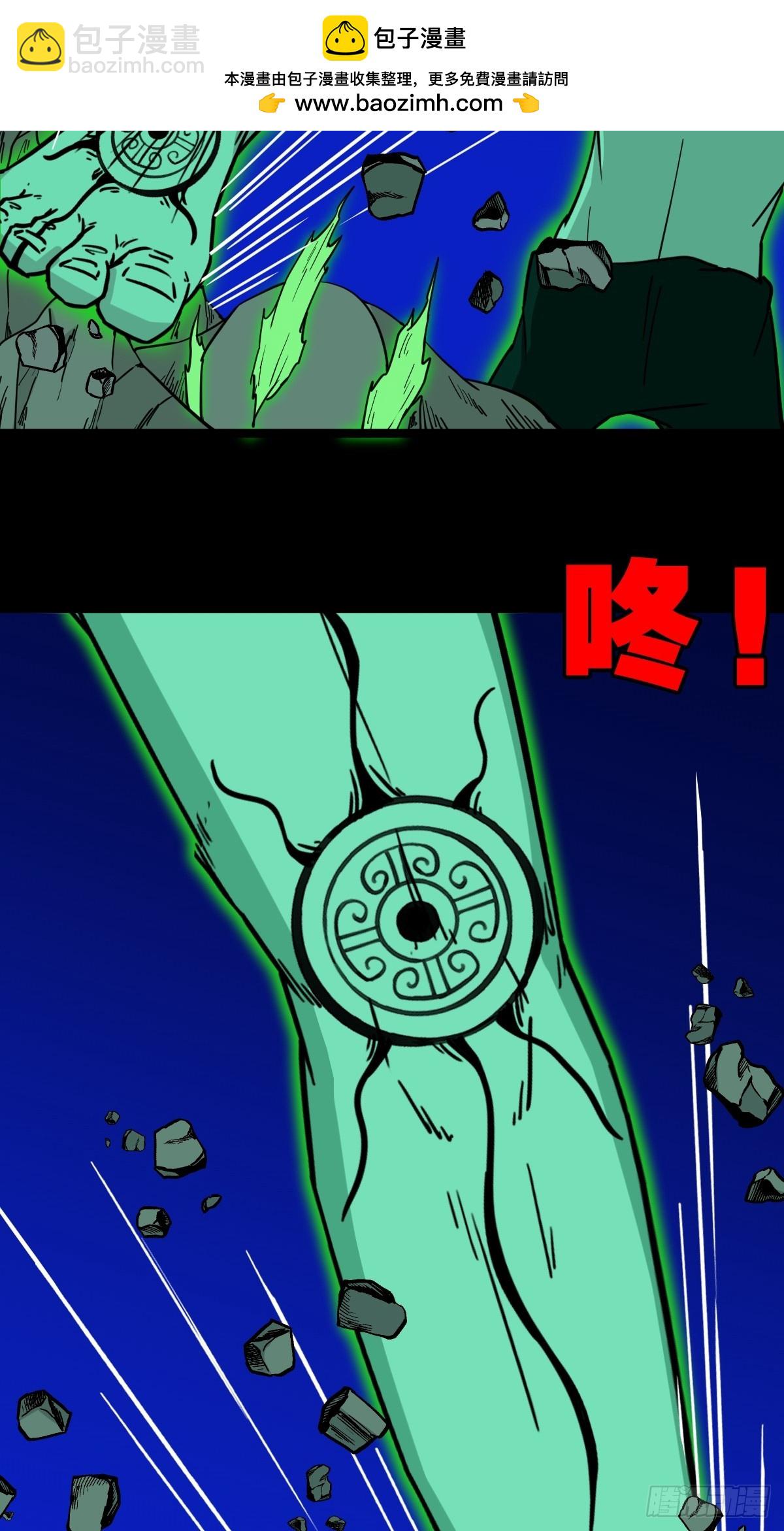 天魔喜1