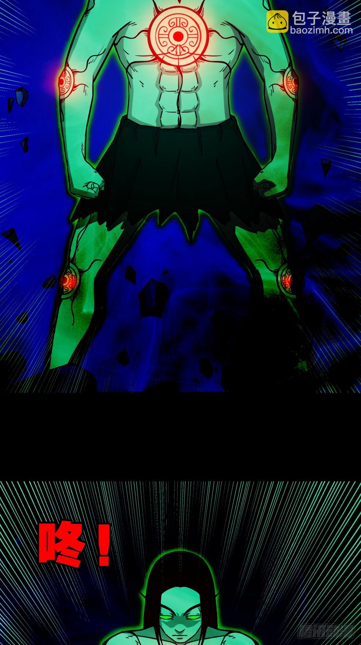 天魔喜28