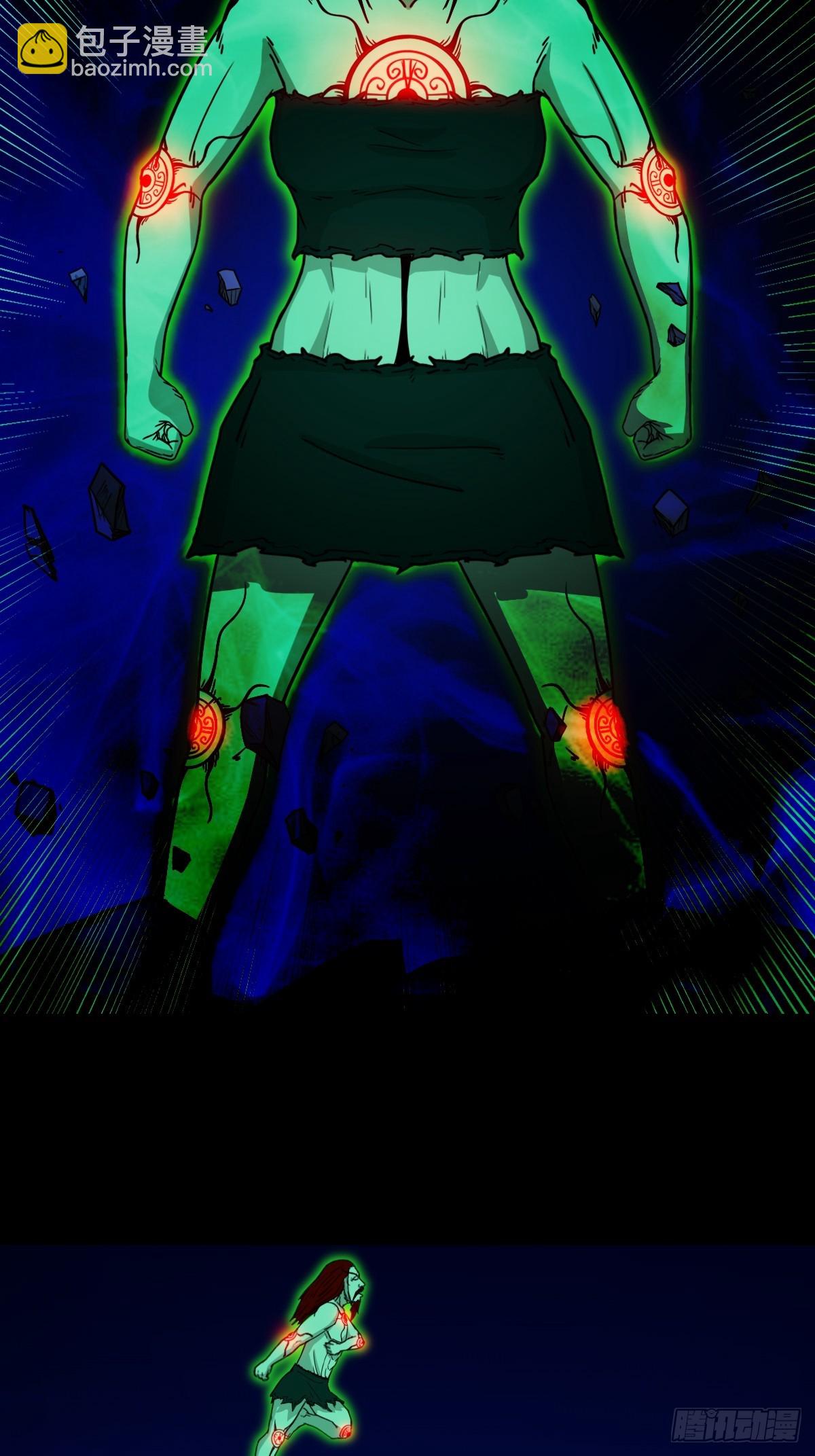 天魔喜29