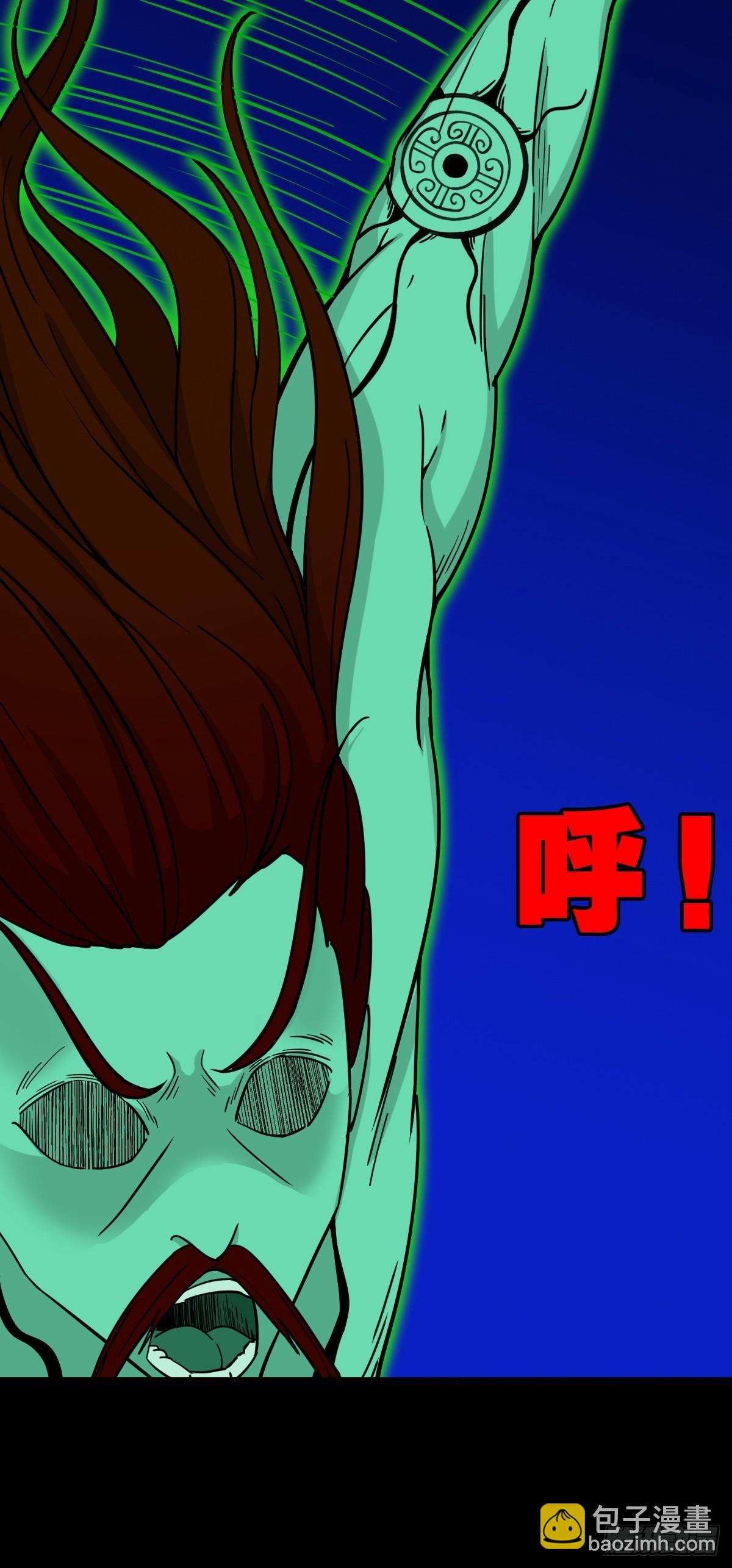 天魔喜3