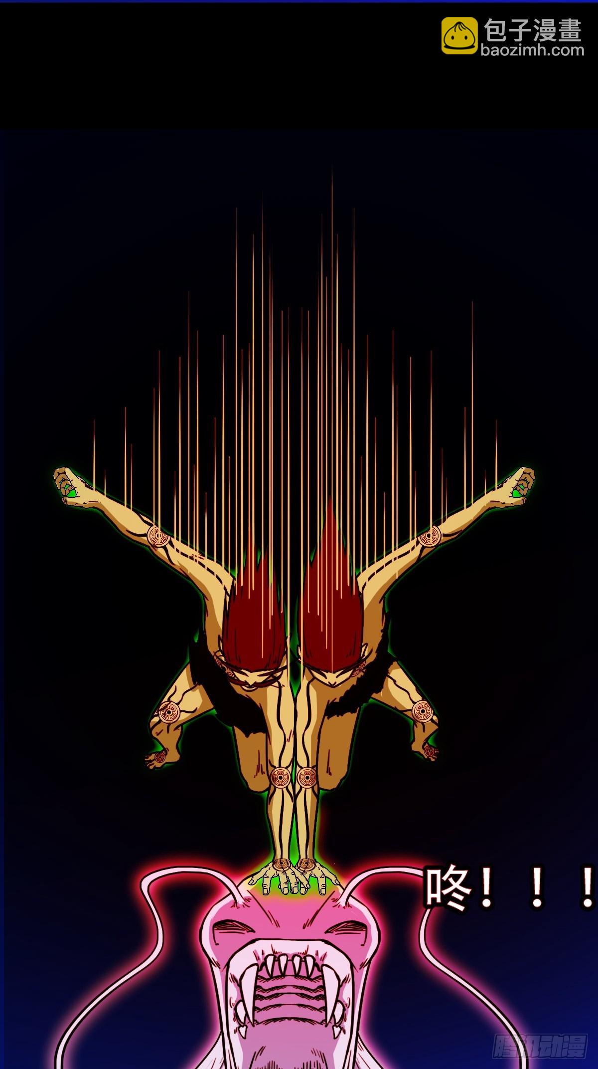 天魔喜33