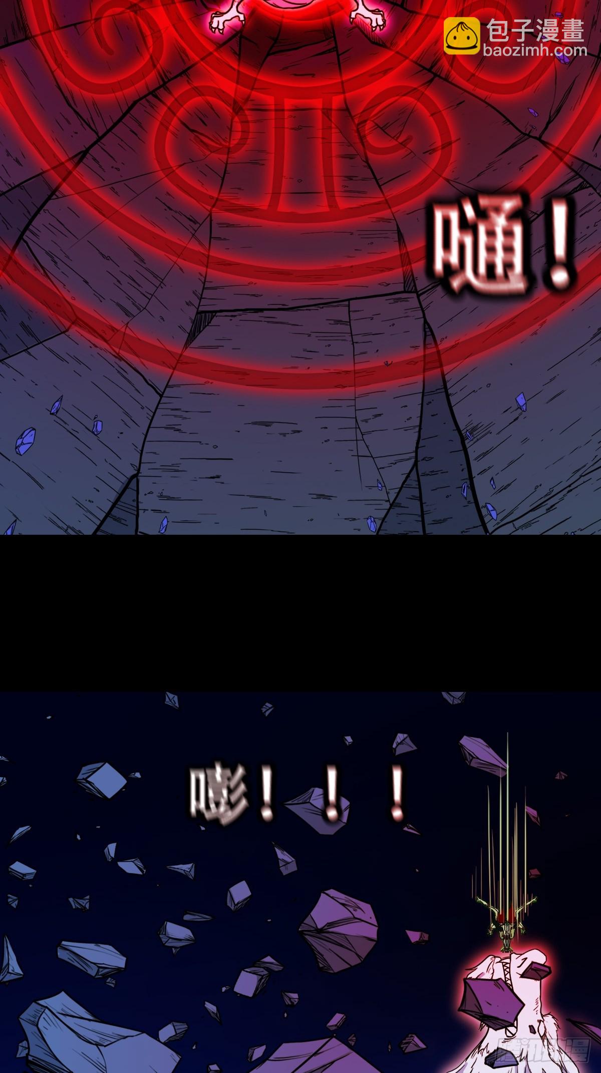 天魔喜35