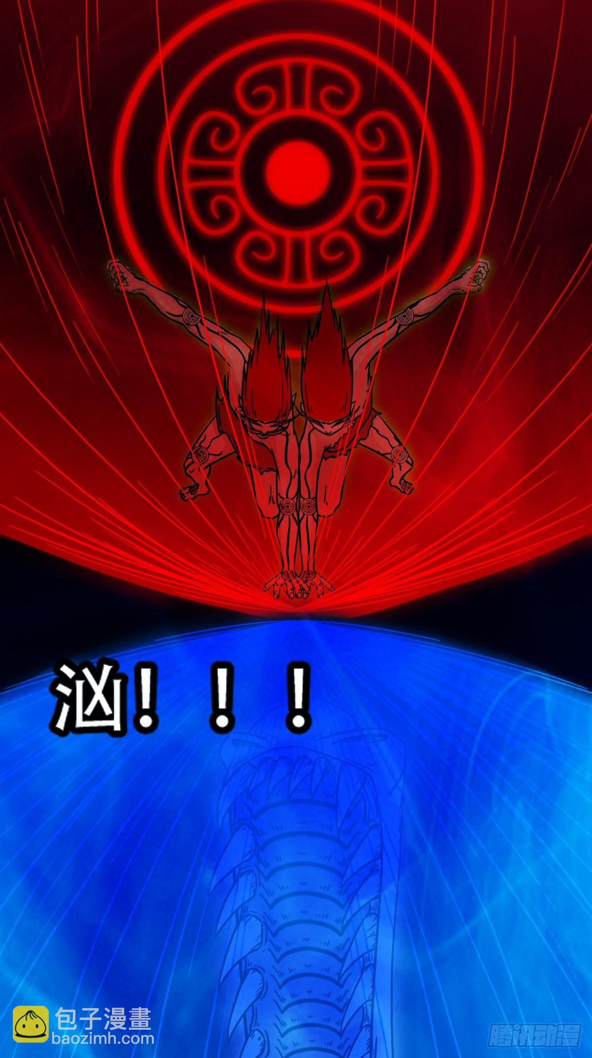 天魔喜37