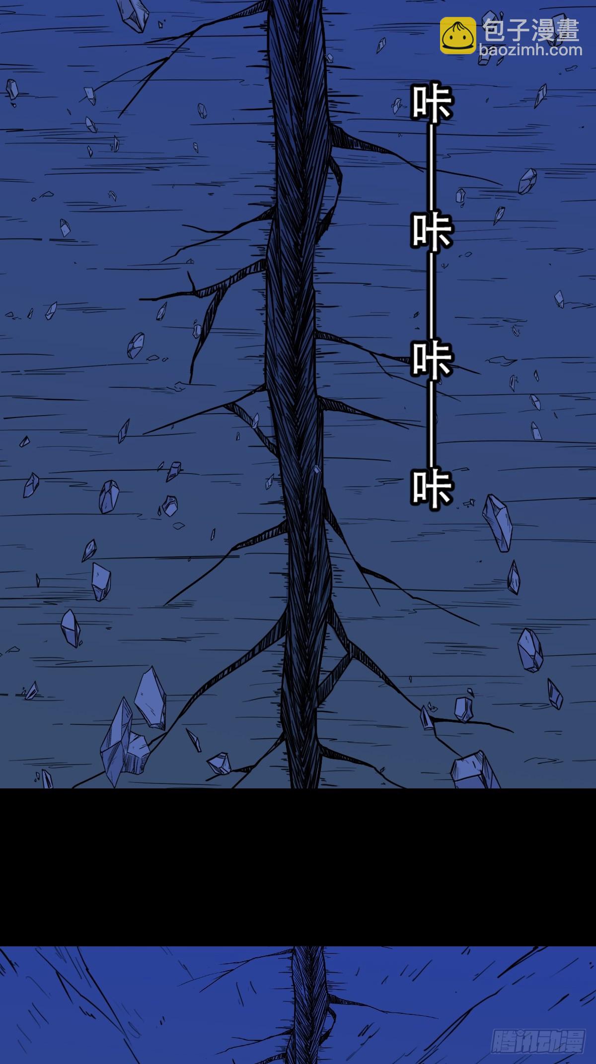 天魔喜42
