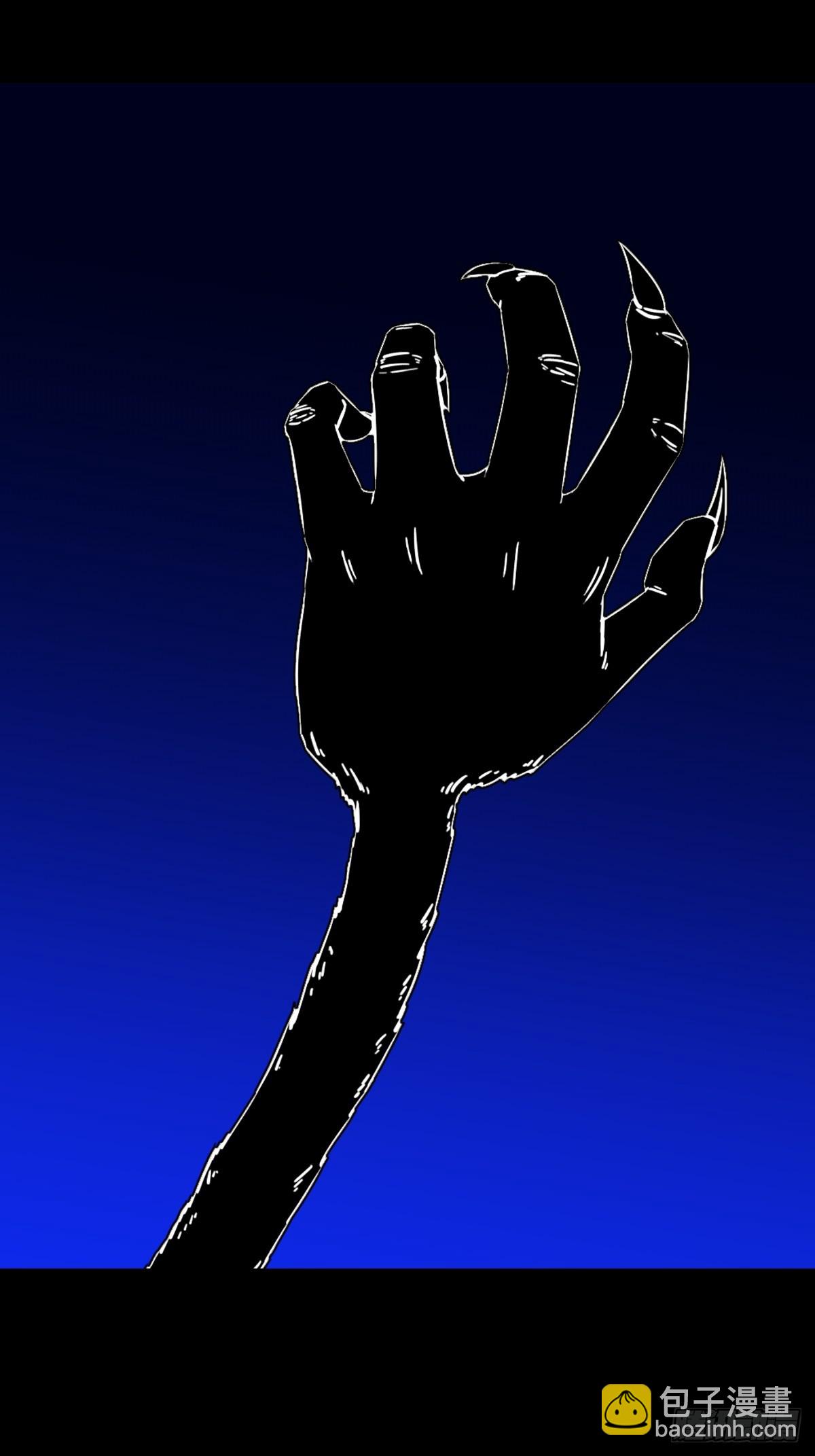 天魔喜51