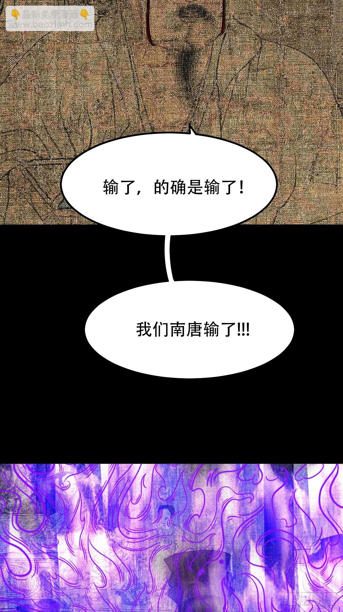 风神11