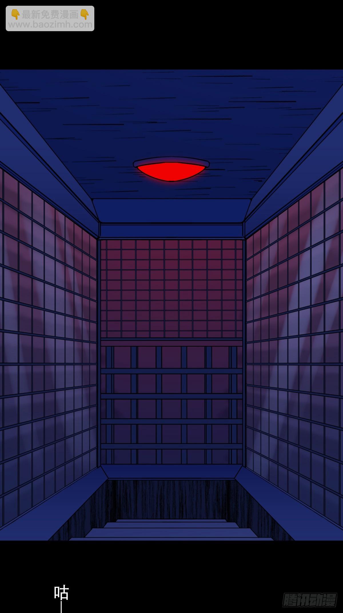 风神14