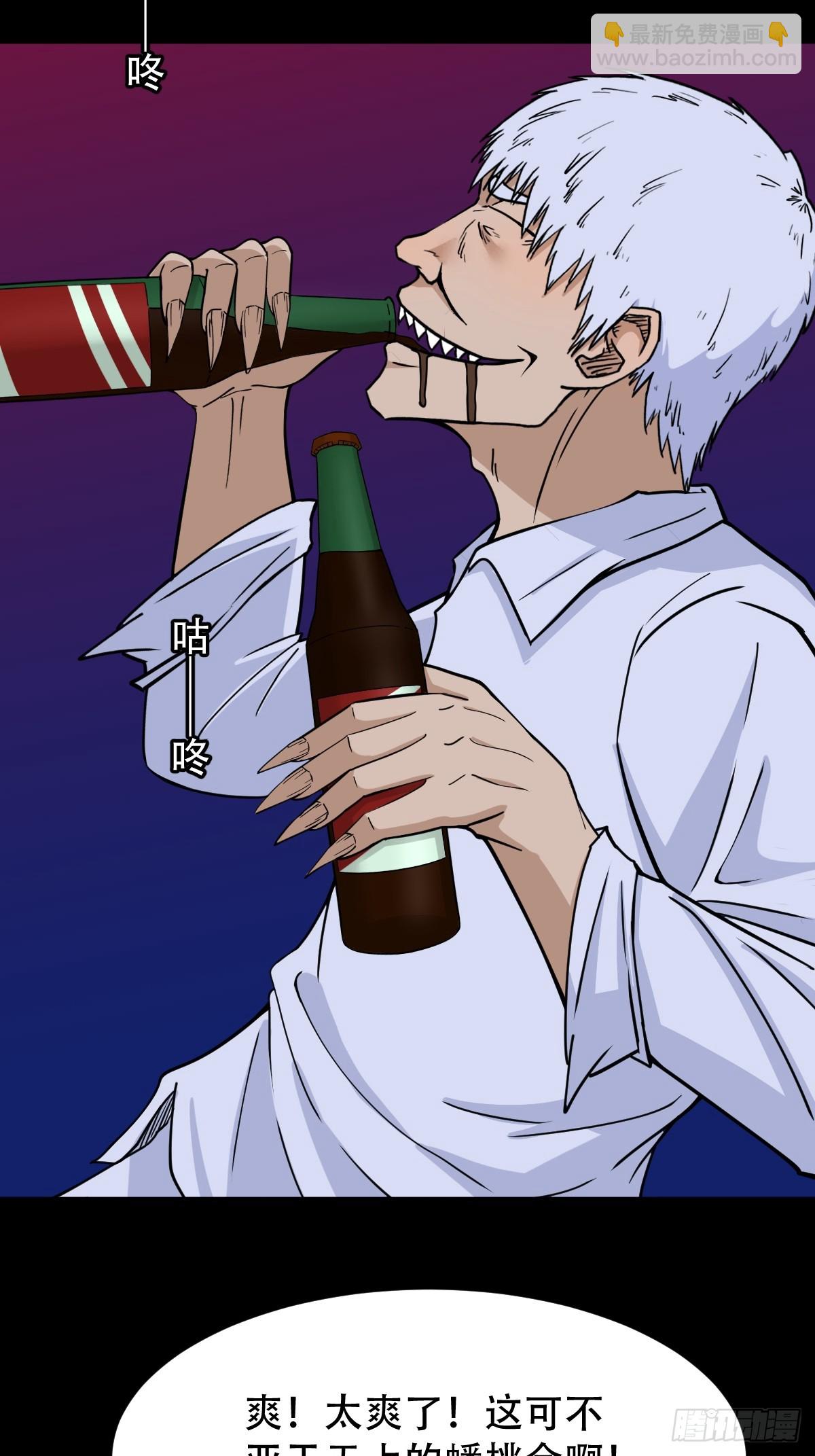 风神15
