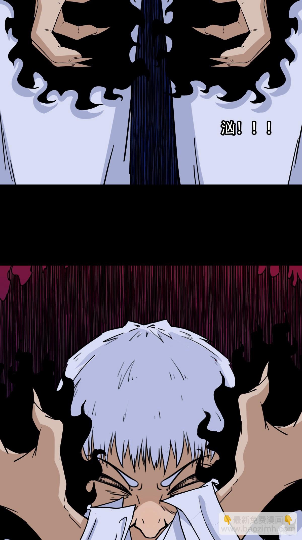 风神25