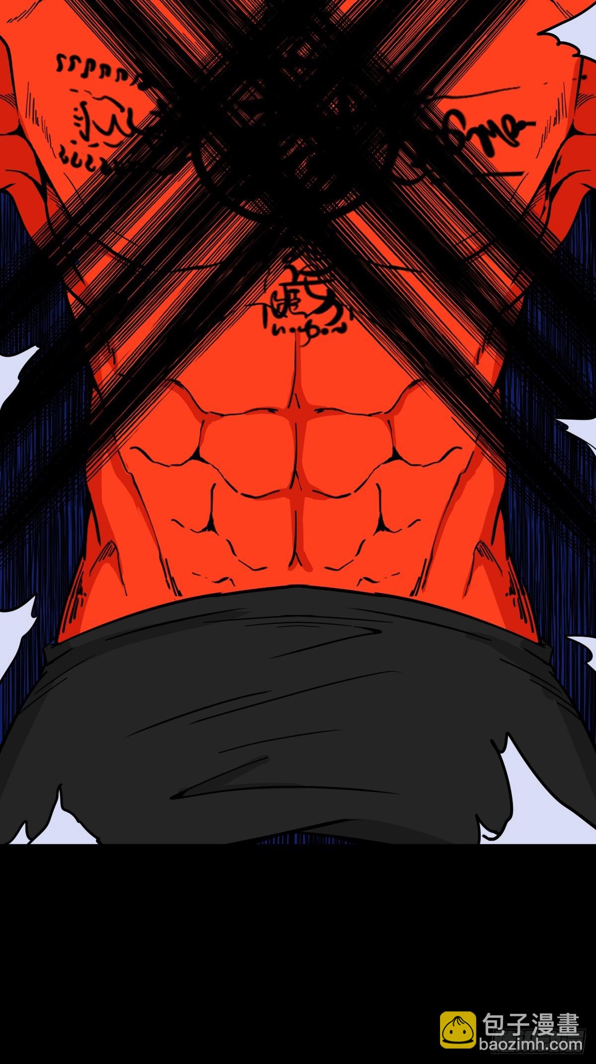 风神27