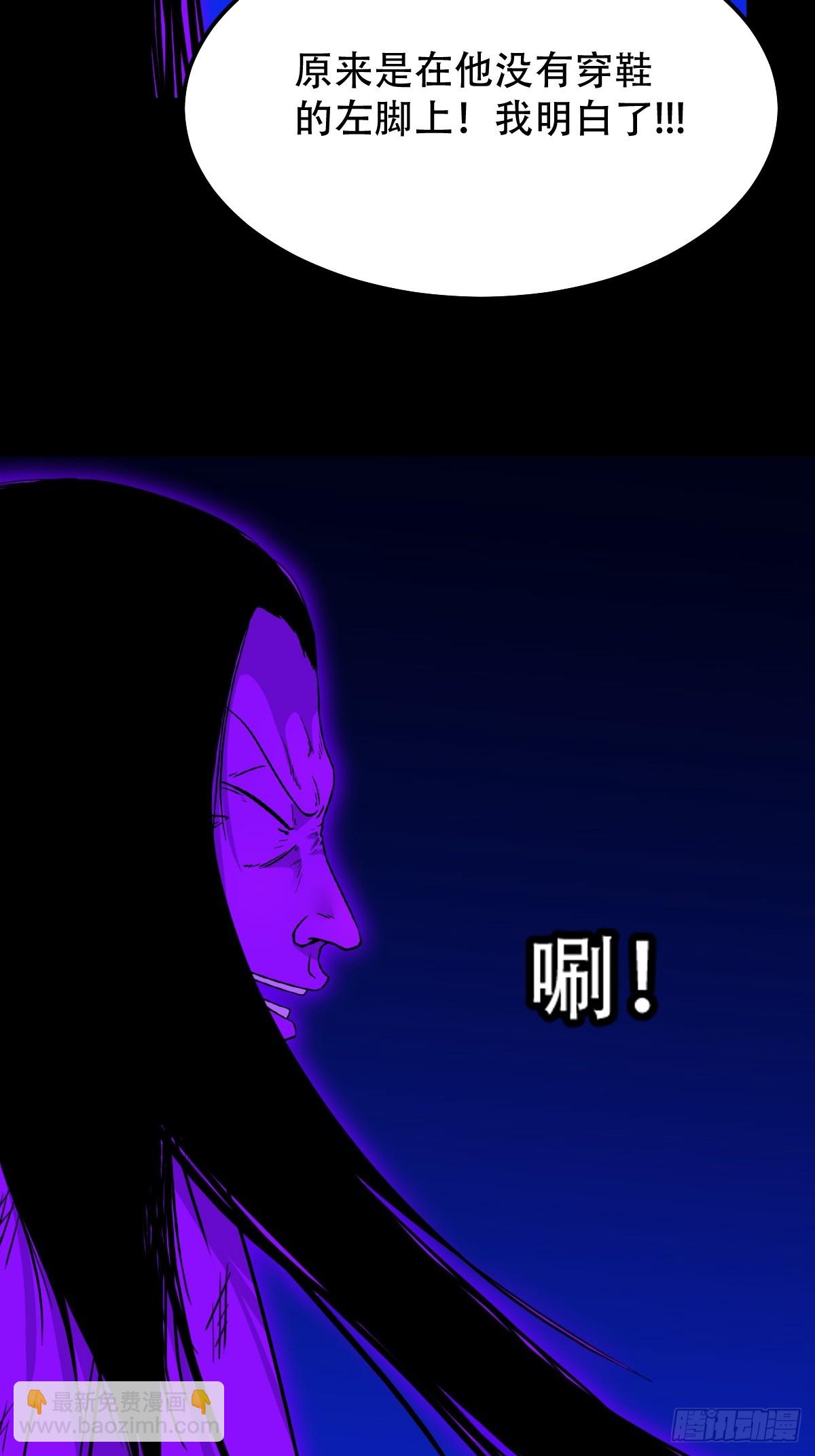 风神3