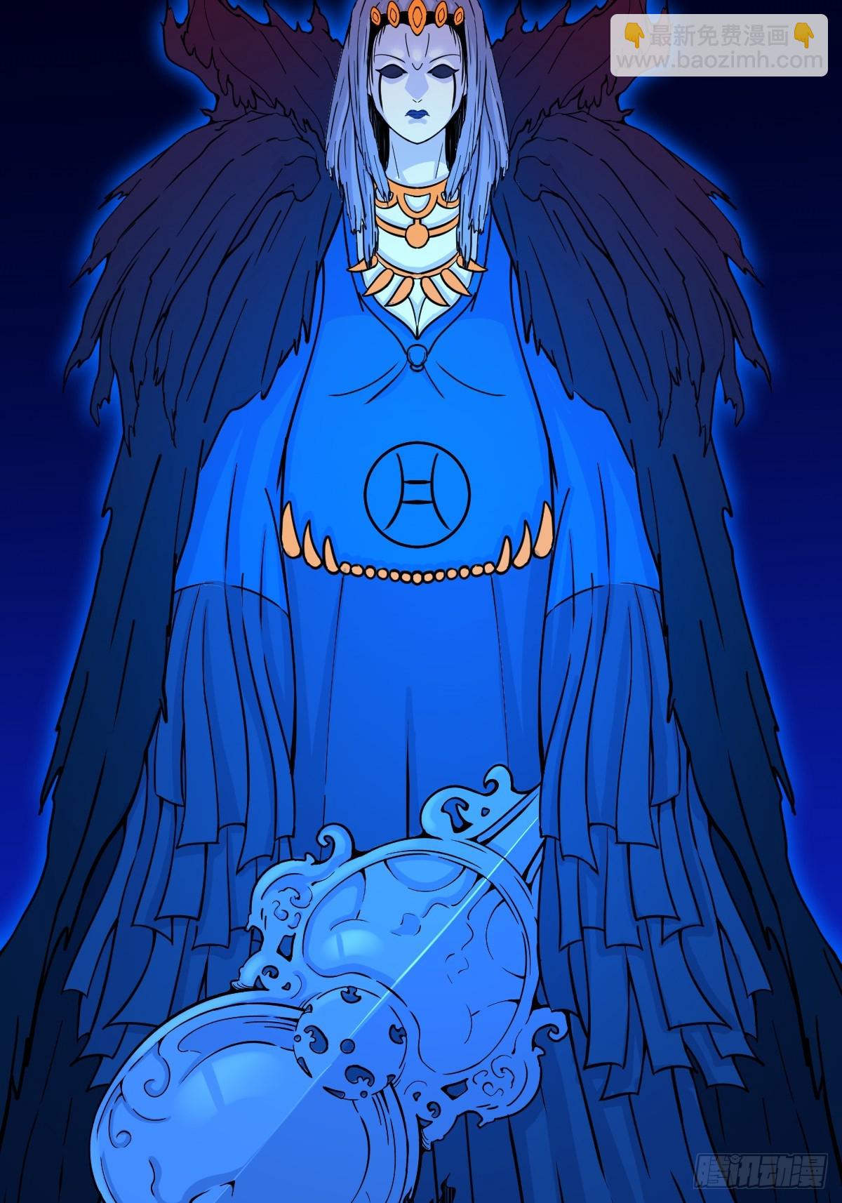 风神51