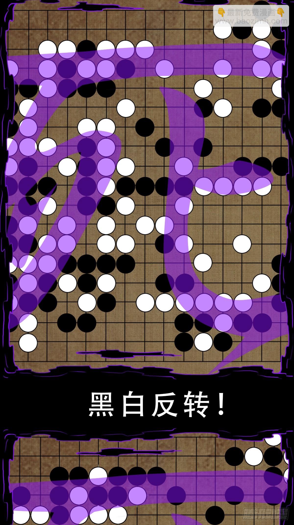 风神8