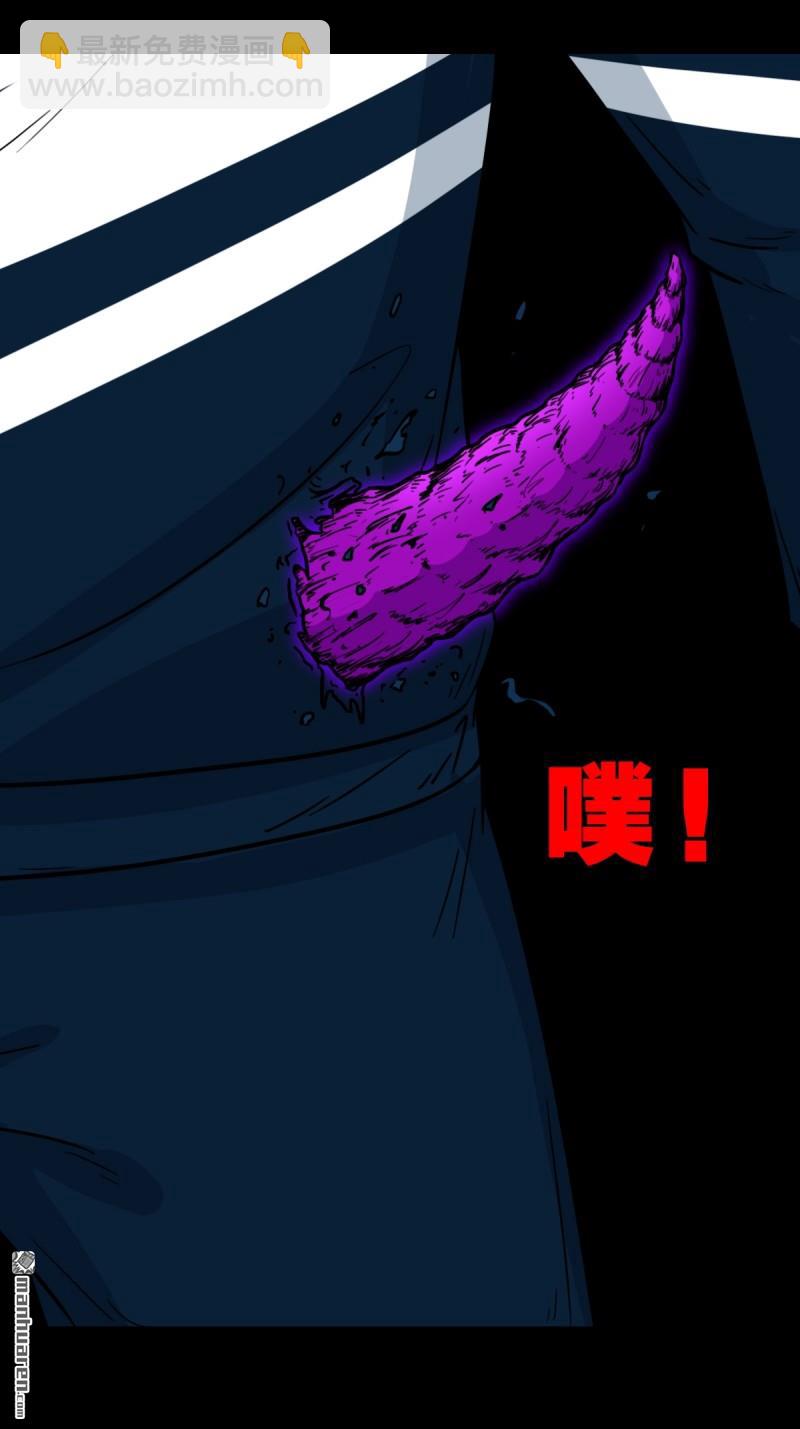 第310回 妇人启门·下27
