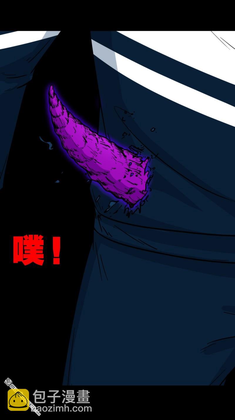 第310回 妇人启门·下28