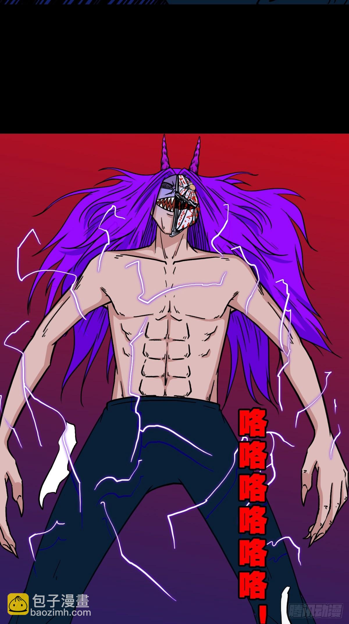 妇人启门·下37