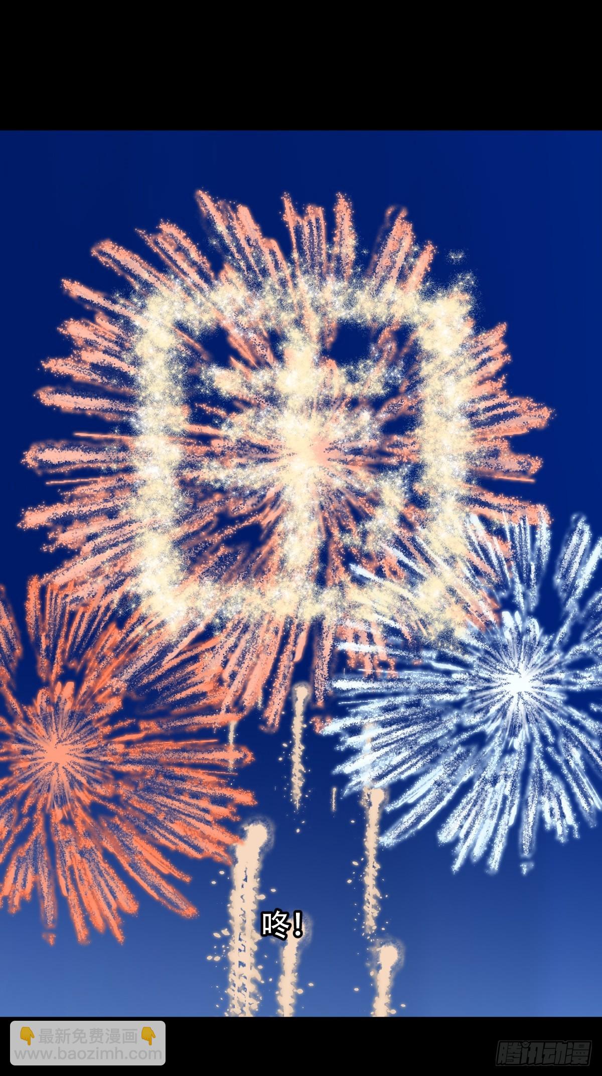 313 万丈金佛渊20