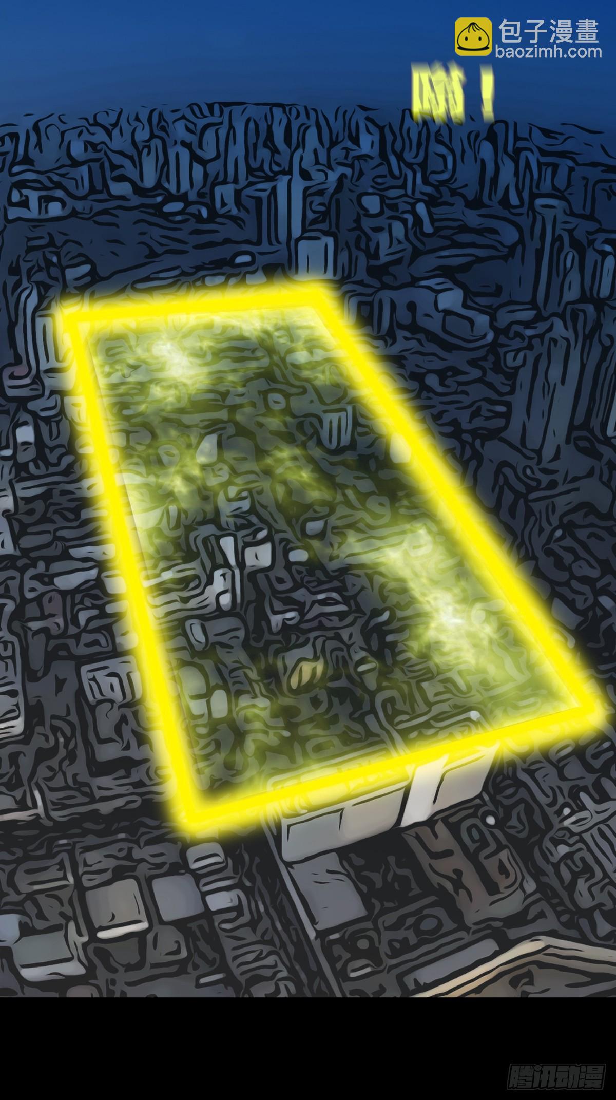 313 万丈金佛渊25