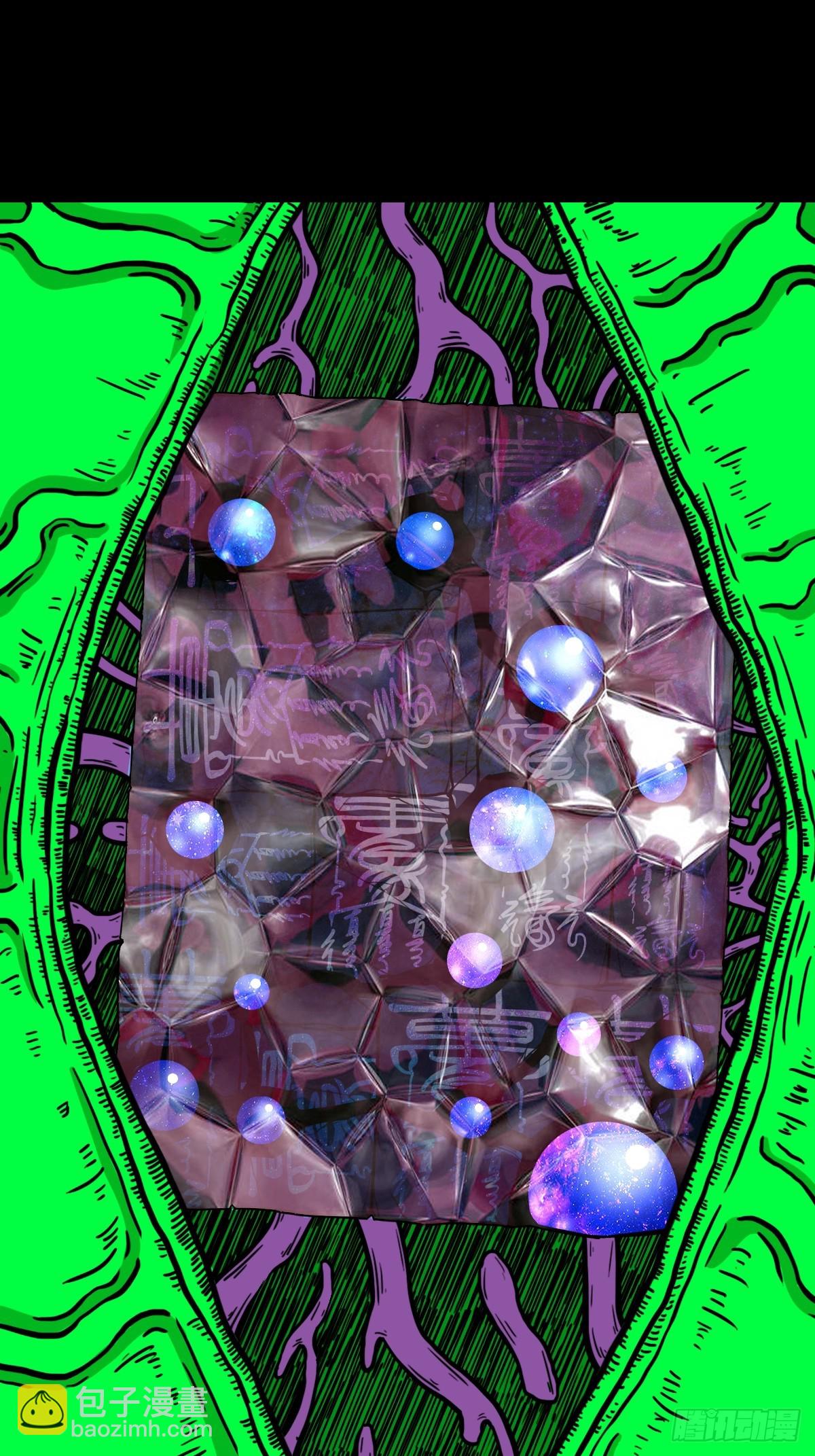 313 万丈金佛渊5