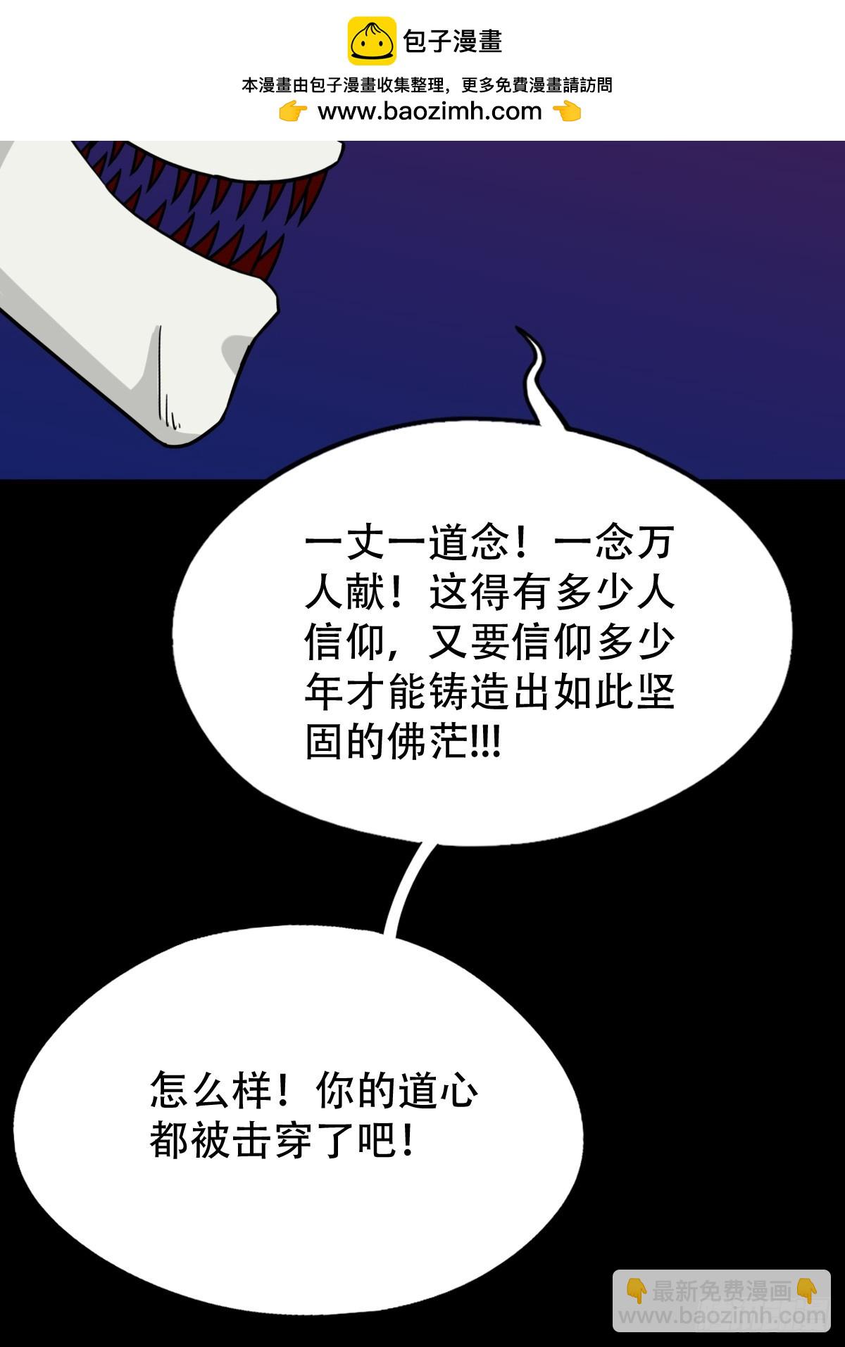 314 象应天兆1