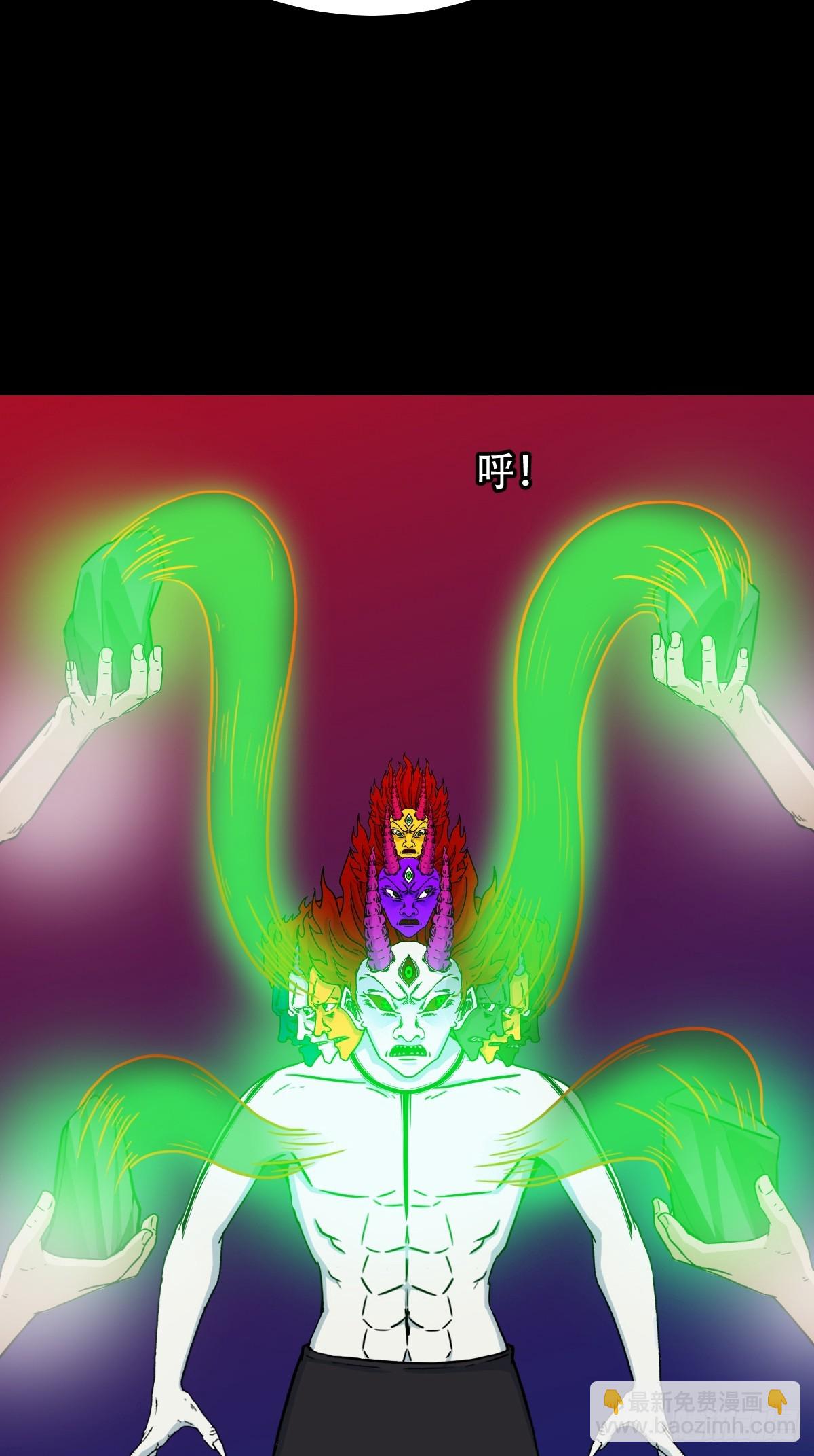 314 象应天兆34