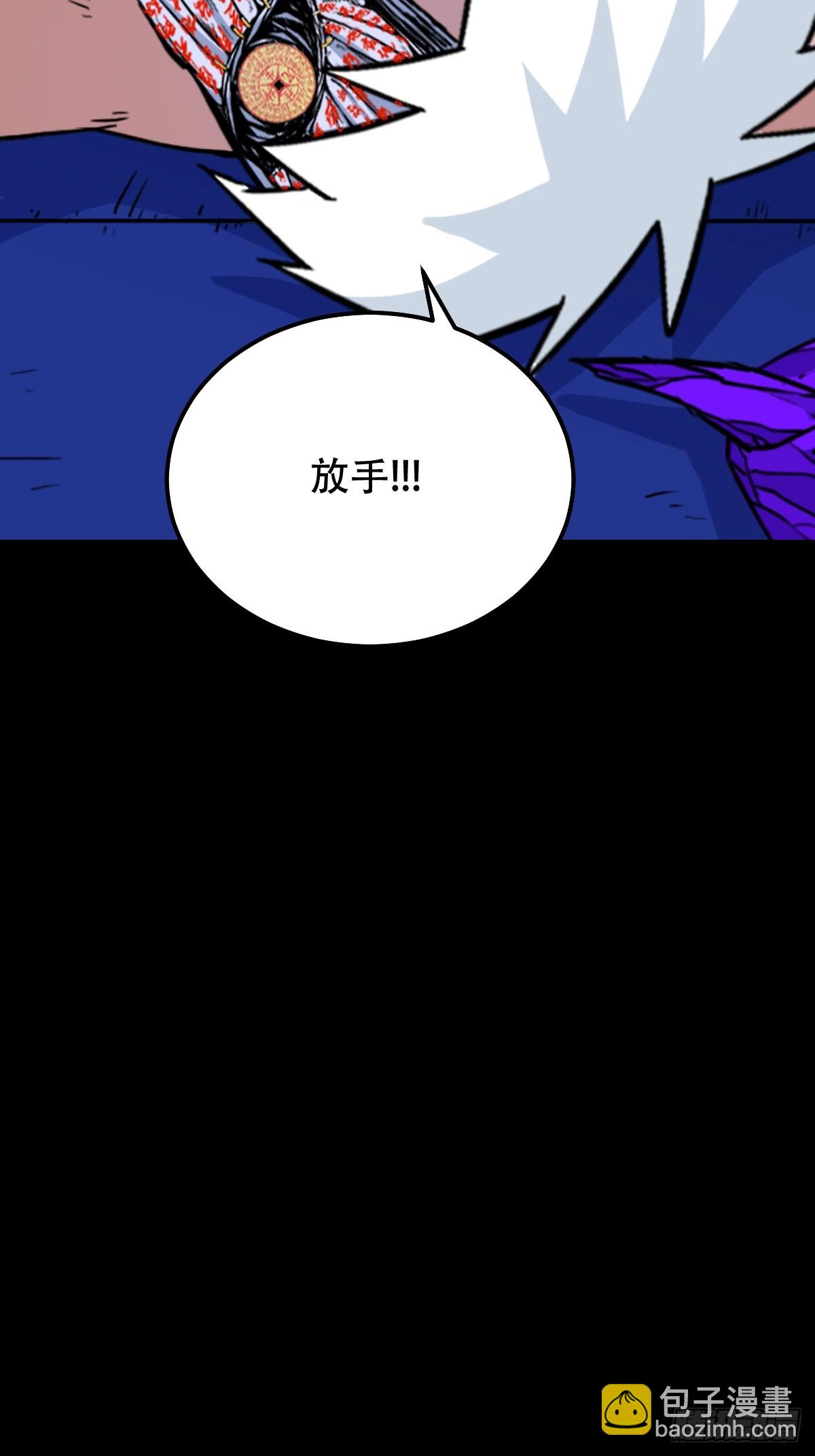 314 象应天兆45