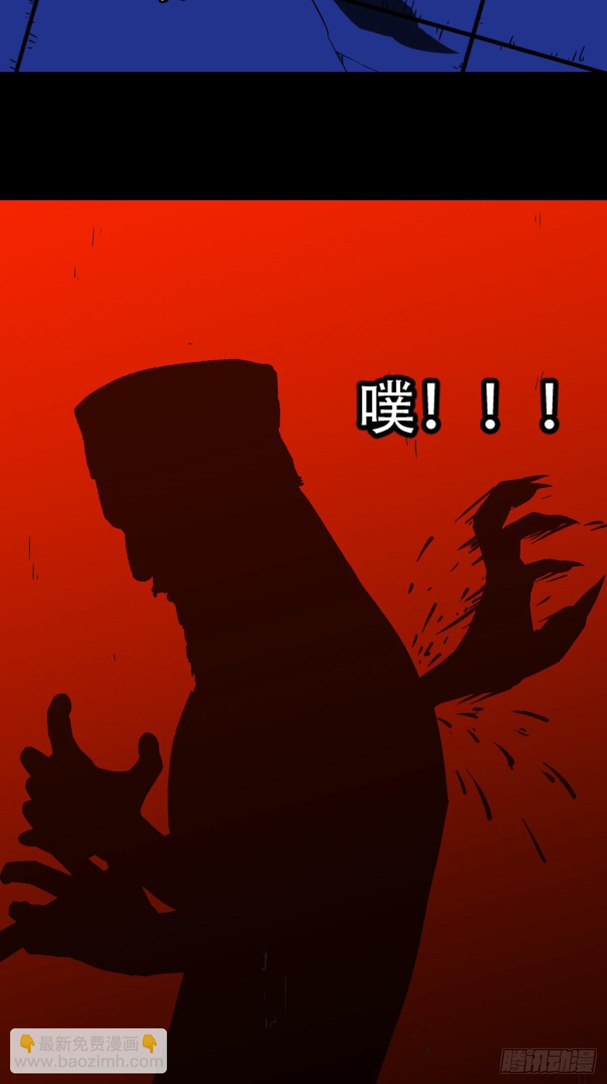 314 象应天兆48