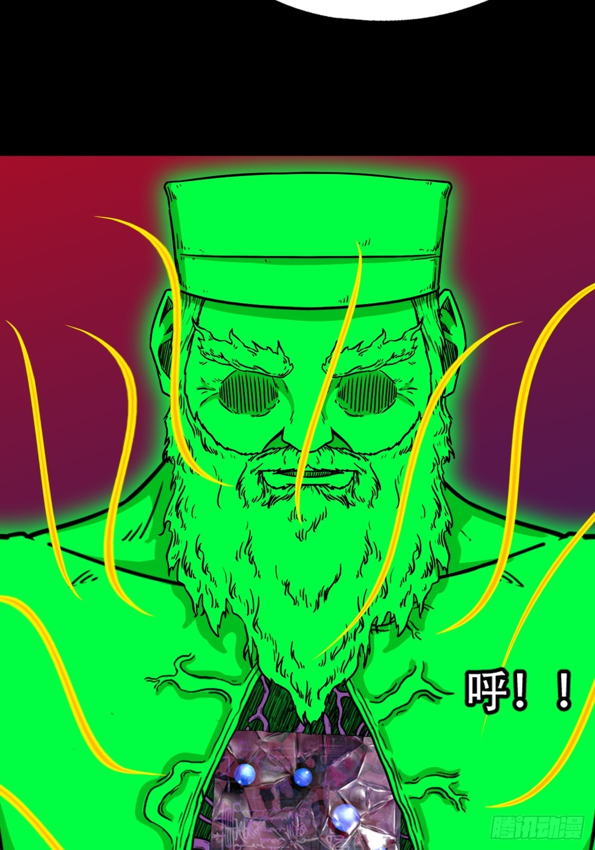 314 象应天兆5