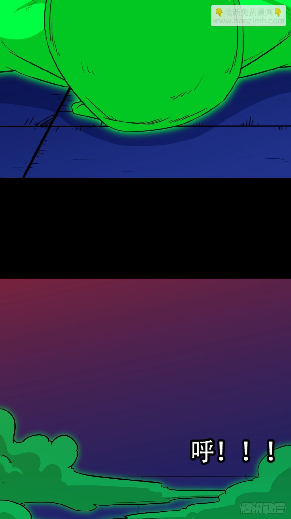 314 象应天兆55