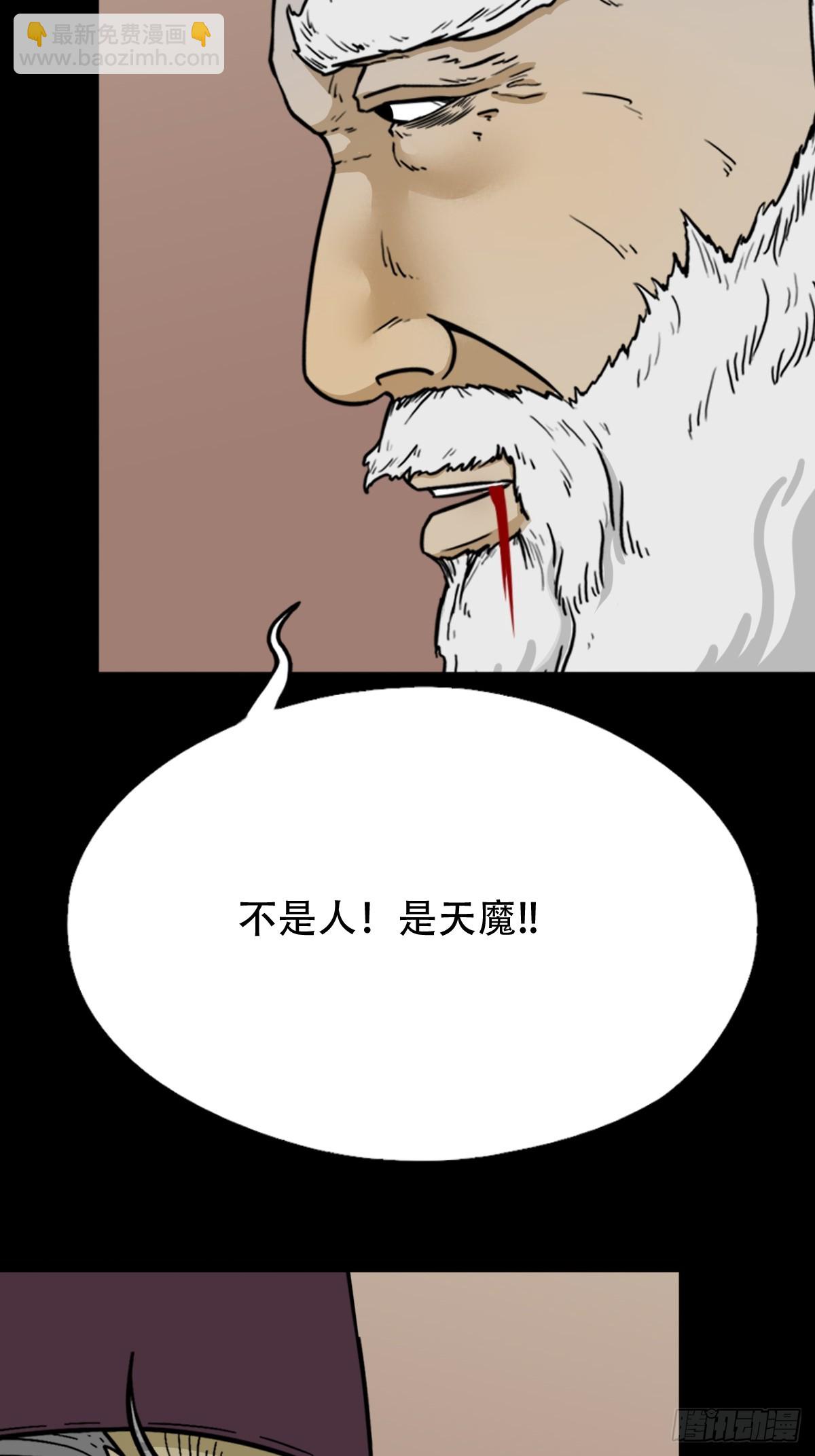 315 七政四余11