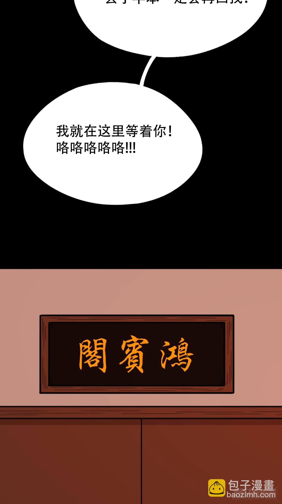 315 七政四余3