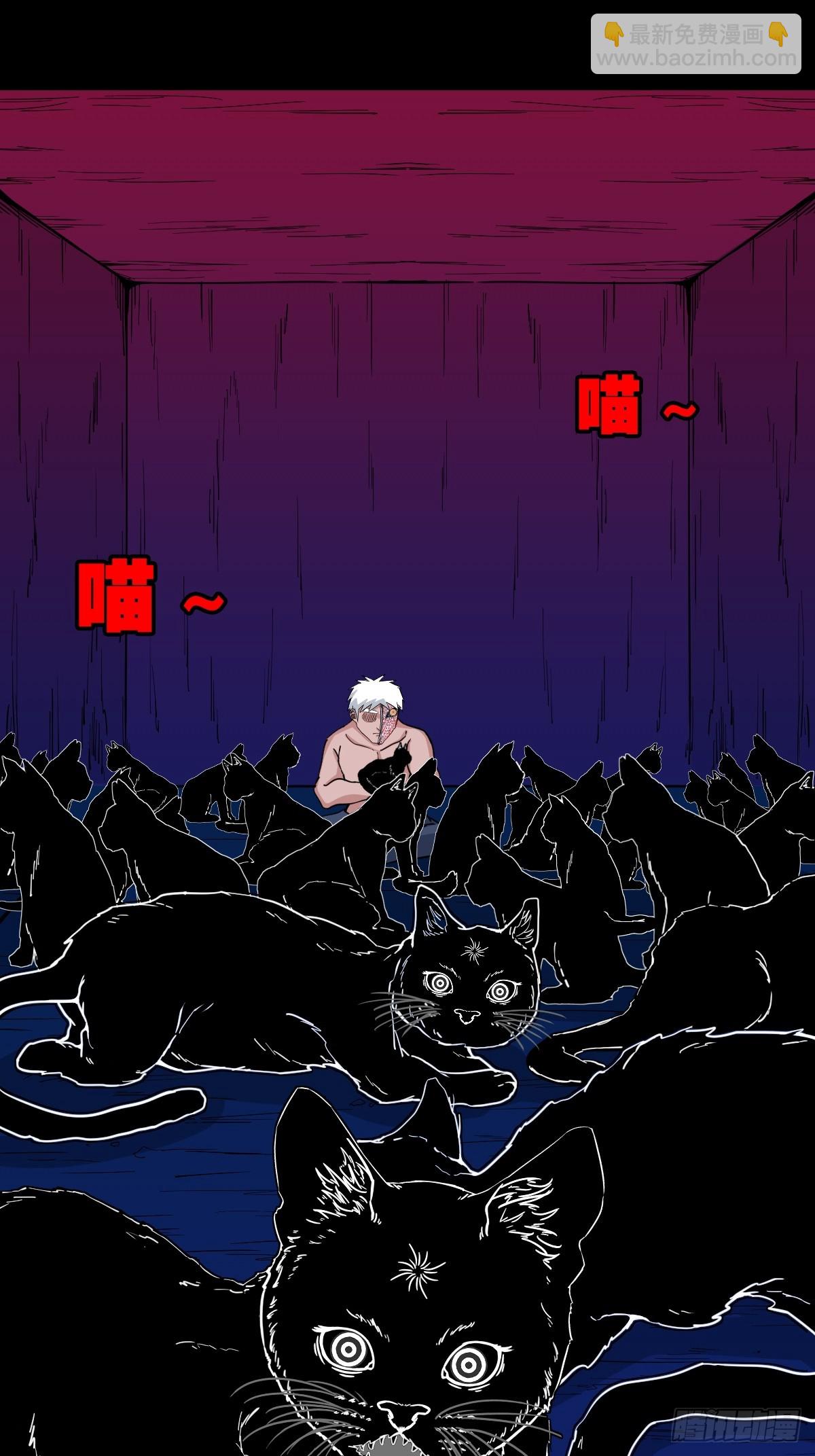 315 七政四余36