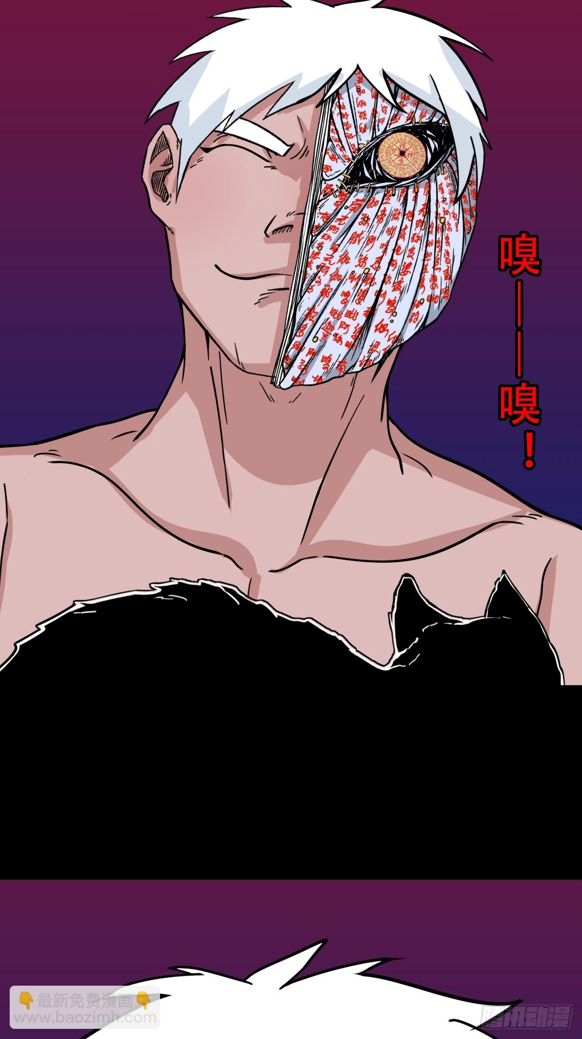 315 七政四余40
