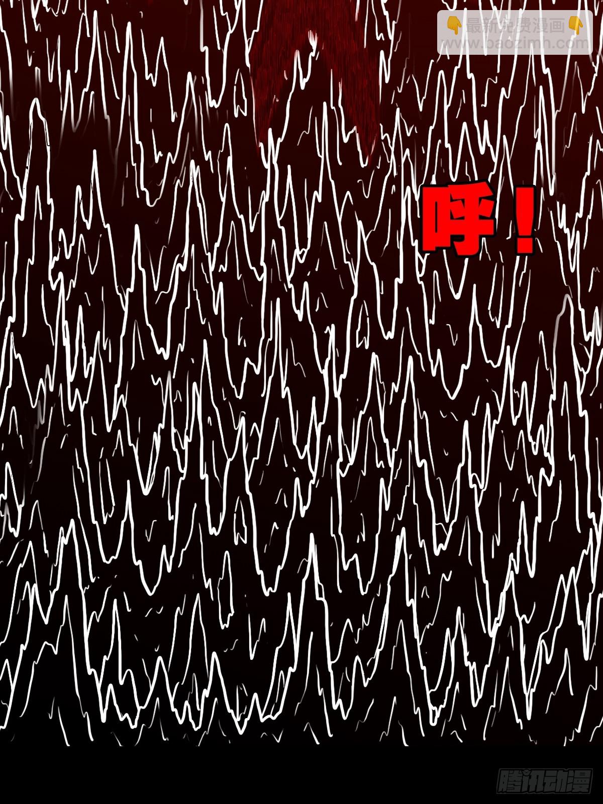 315 七政四余50