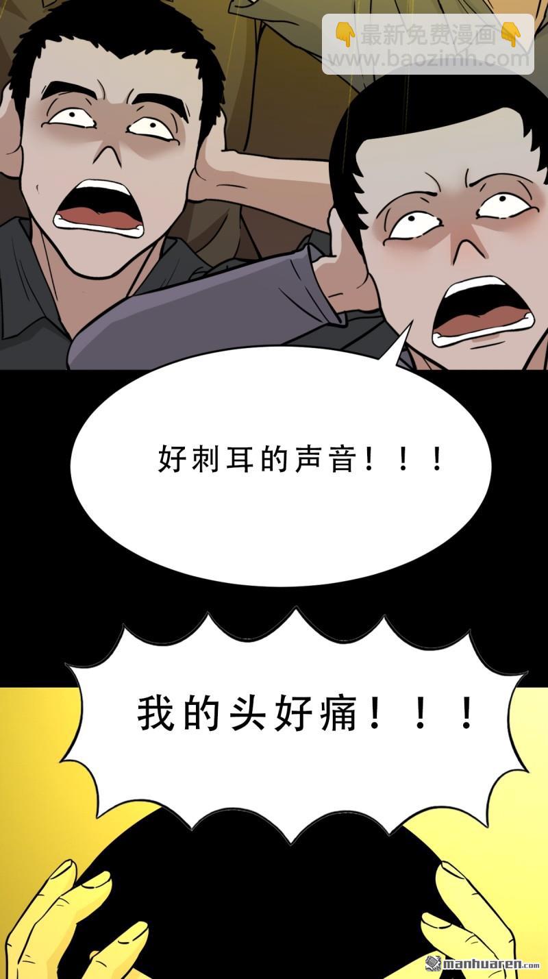 第317回 五大道宗38