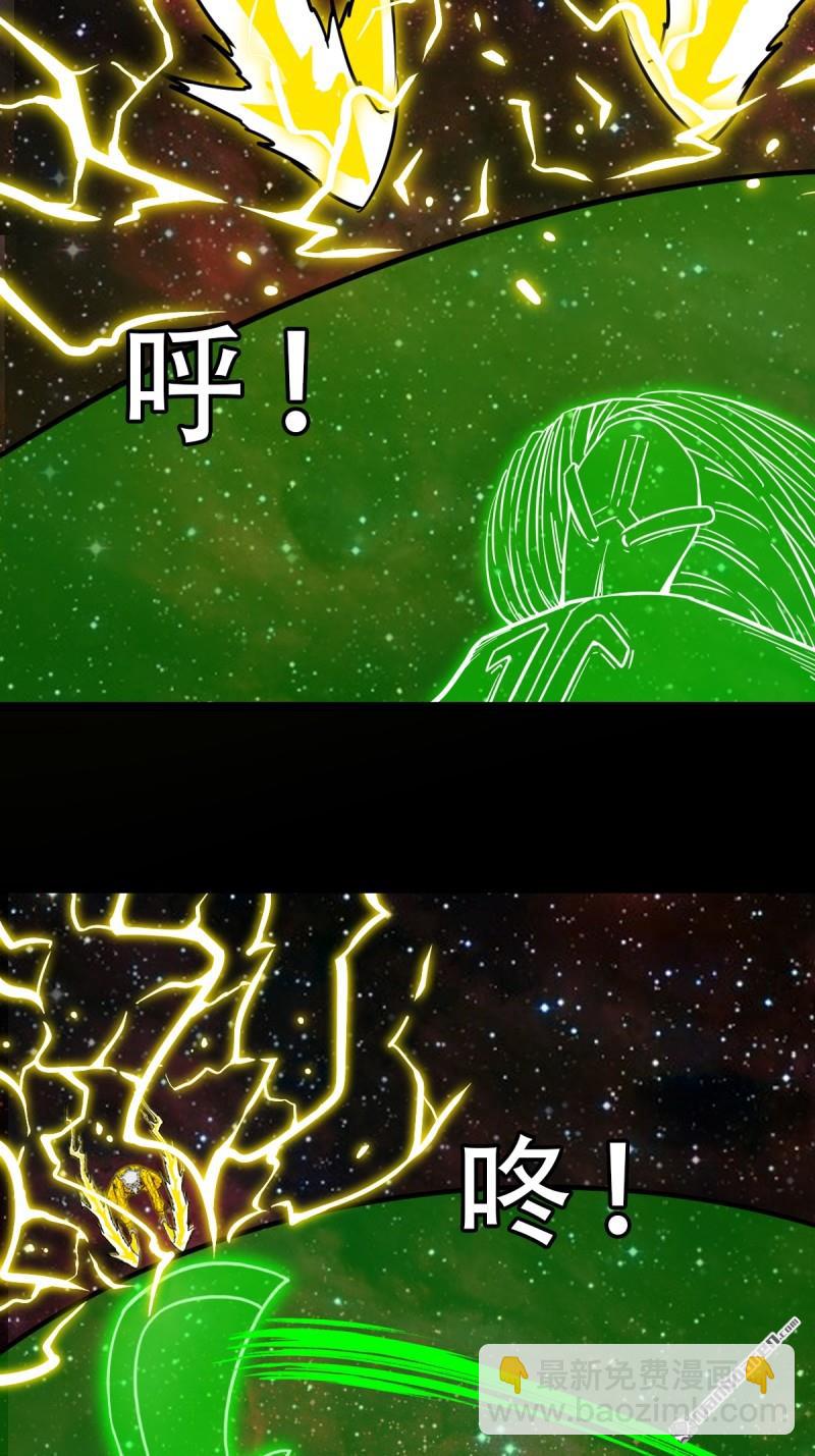 第320回 雷器34