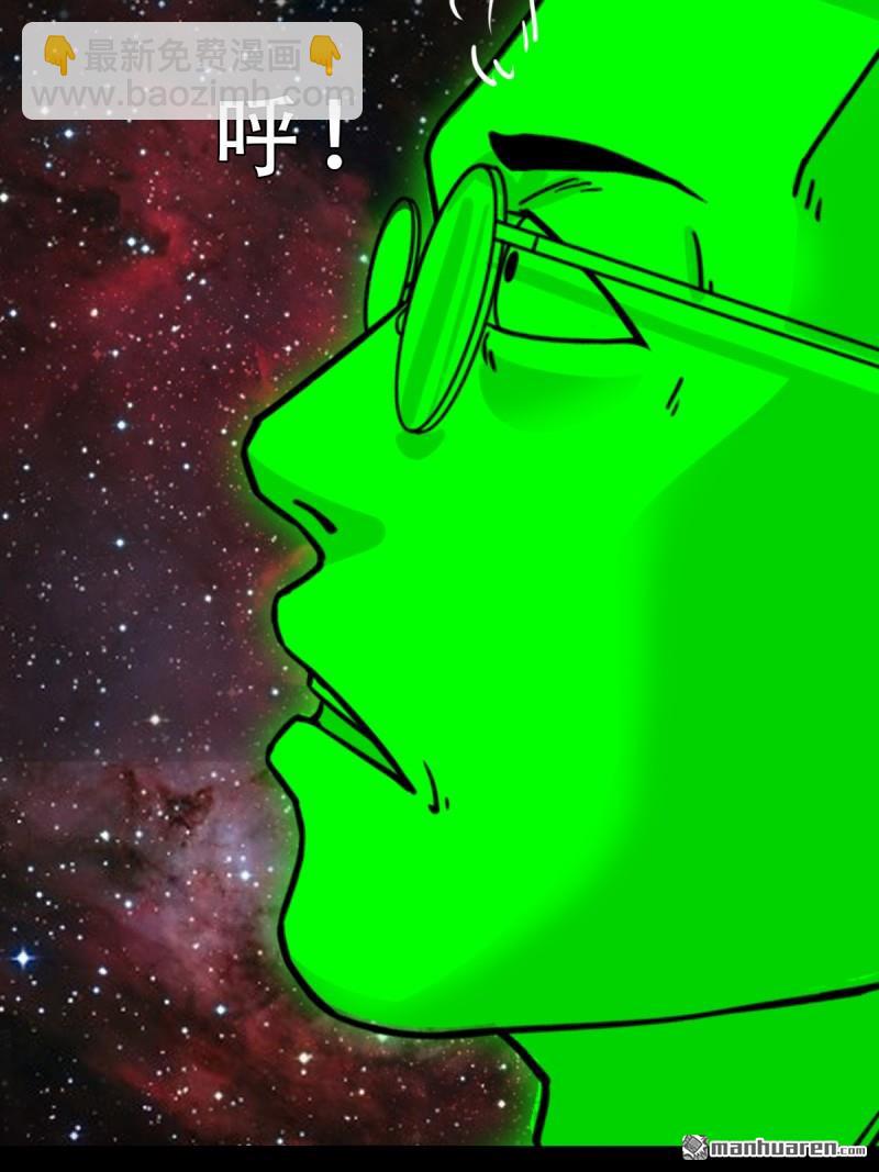 第321回 赤雷12