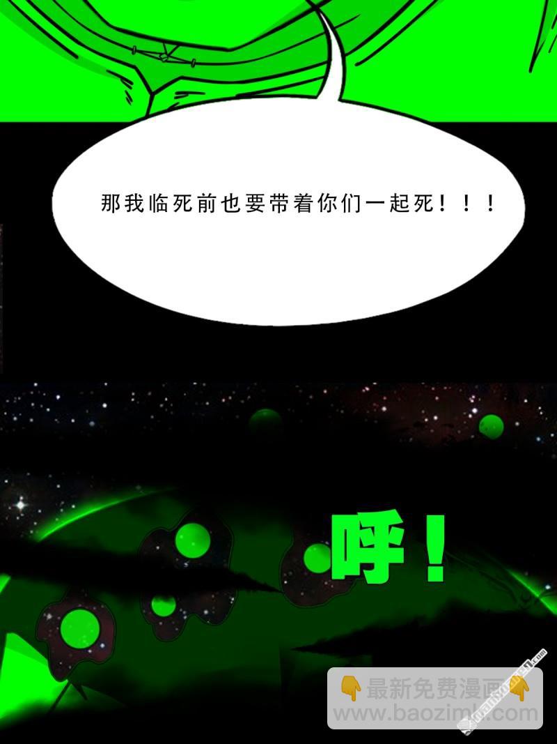 第321回 赤雷16