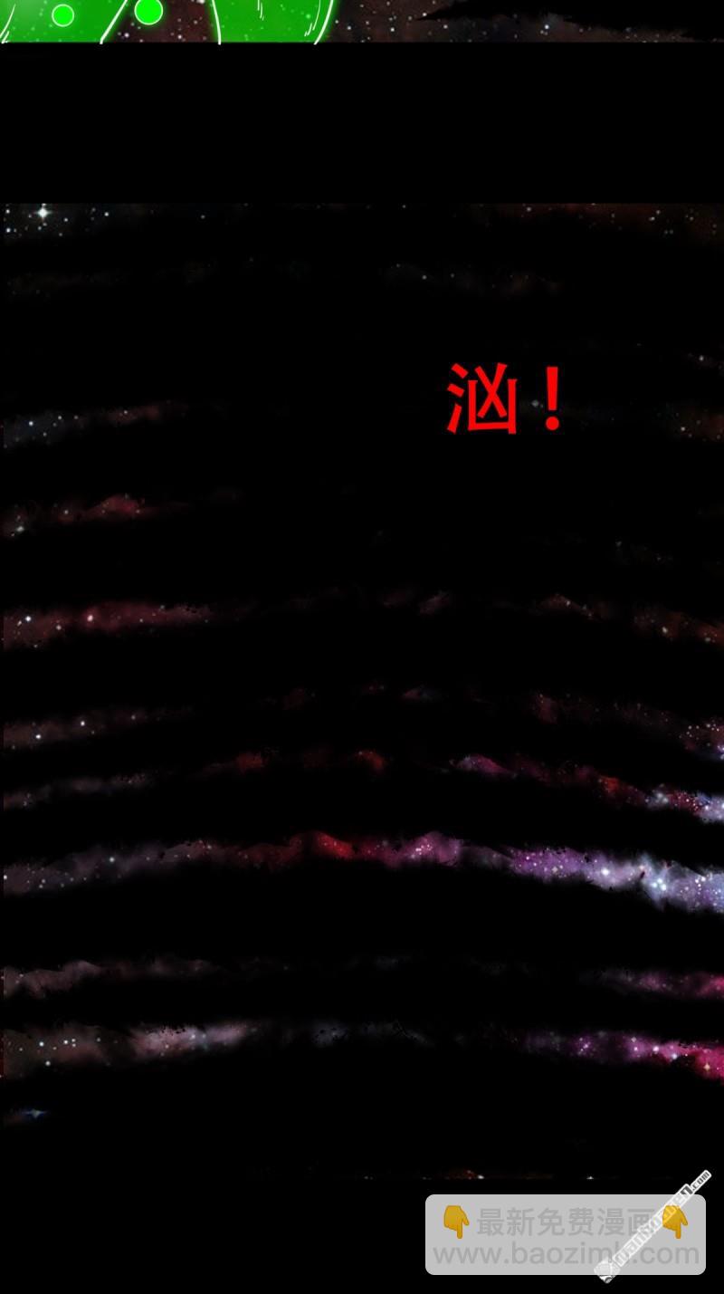 第321回 赤雷19