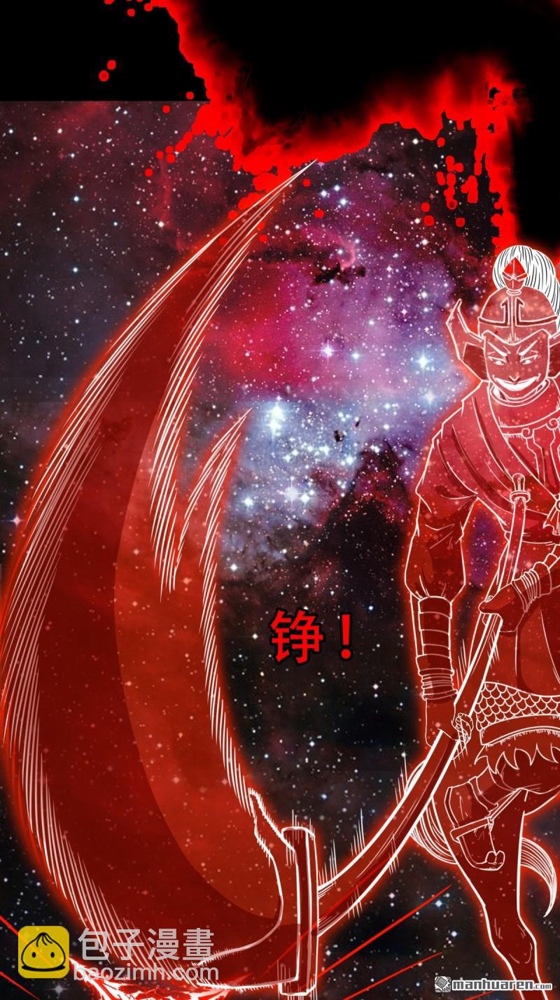 第321回 赤雷27