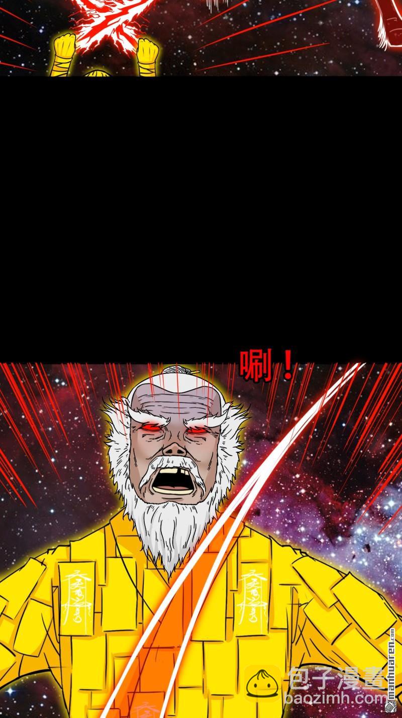 第321回 赤雷28