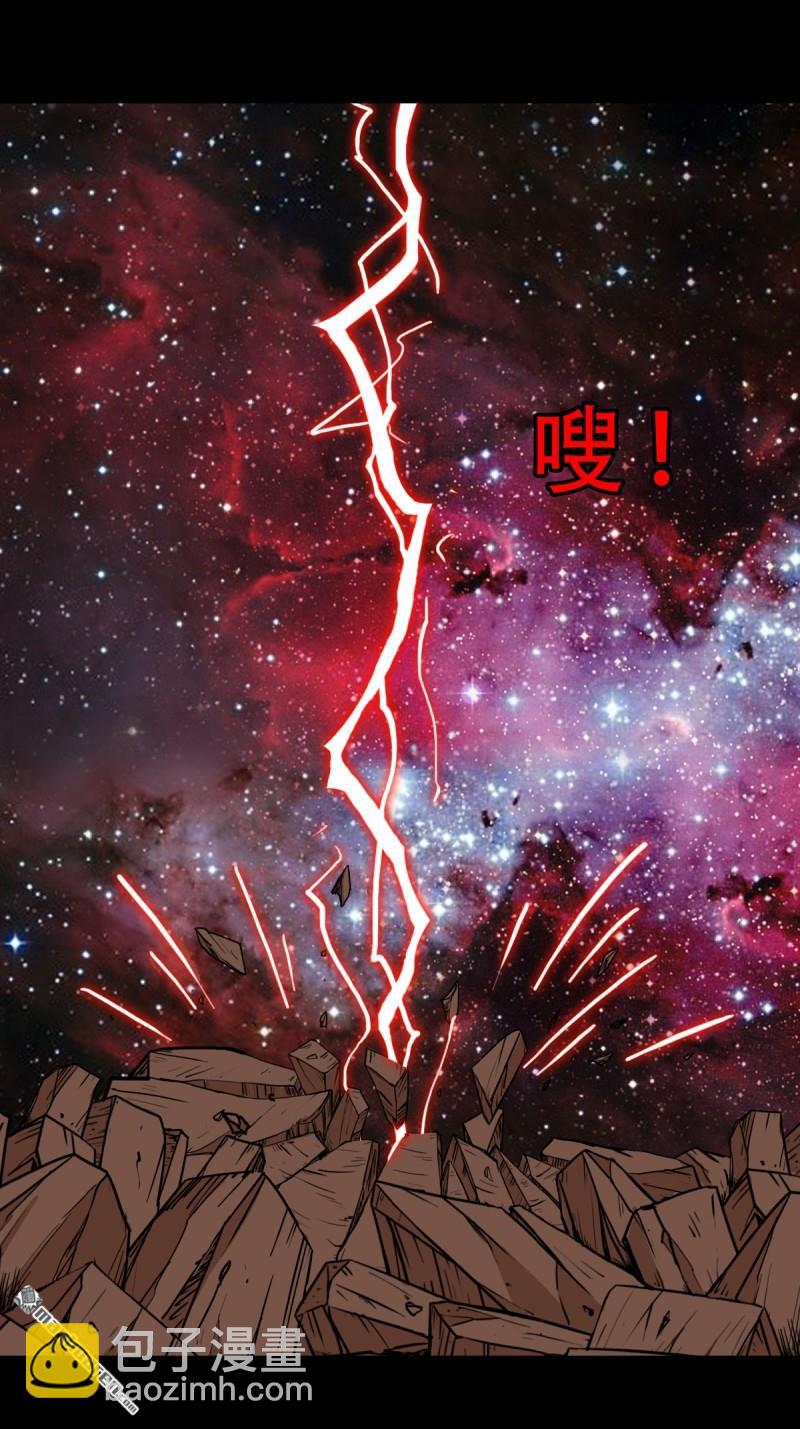 第321回 赤雷3