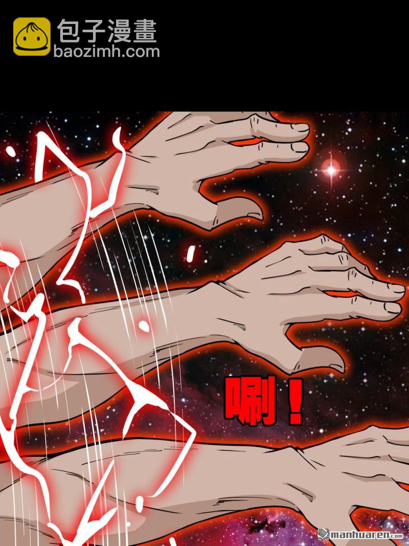 第321回 赤雷40