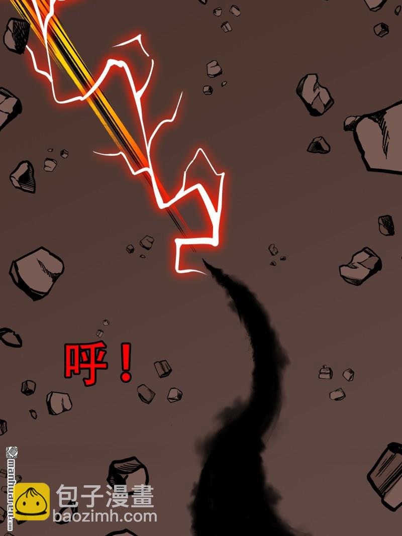 第321回 赤雷48