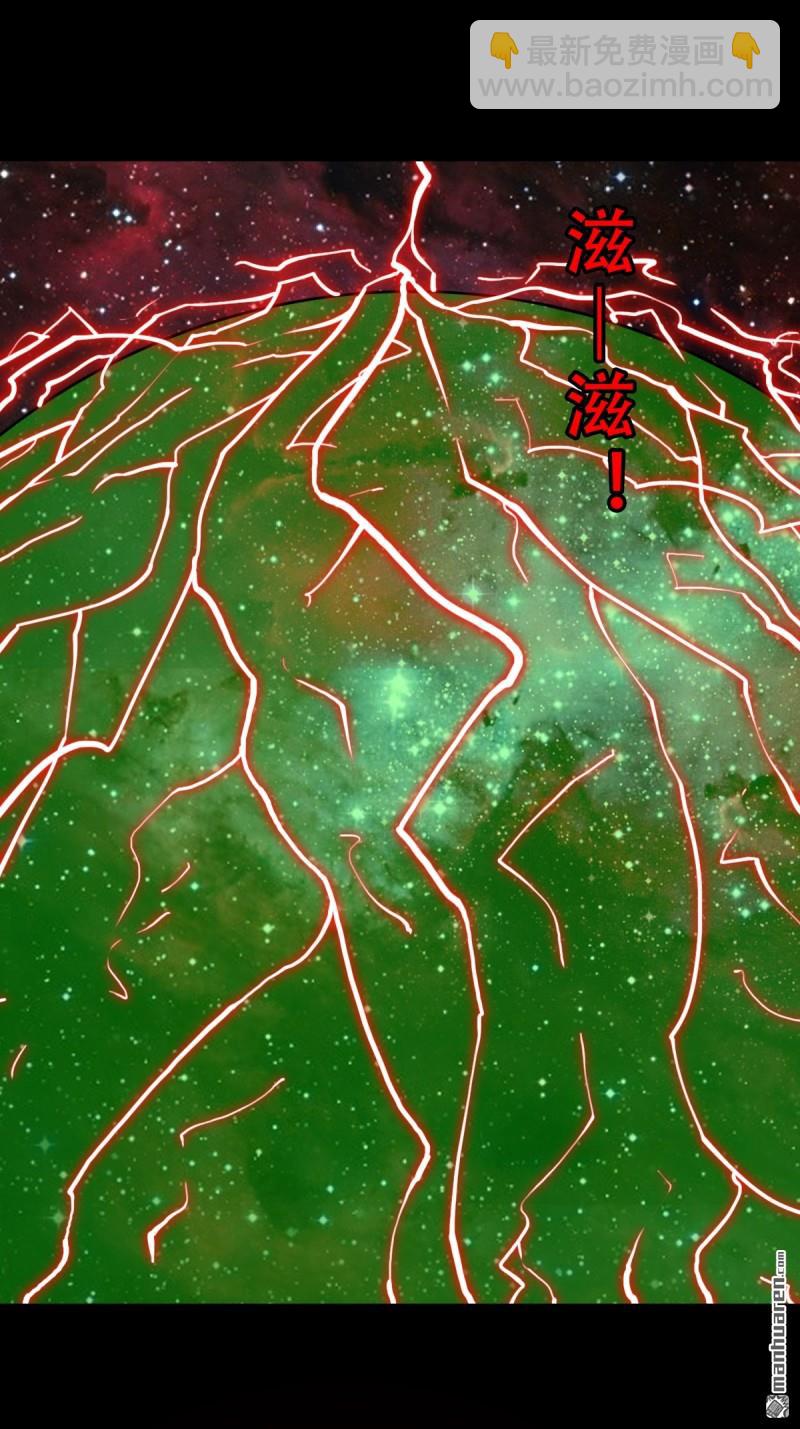 第321回 赤雷5