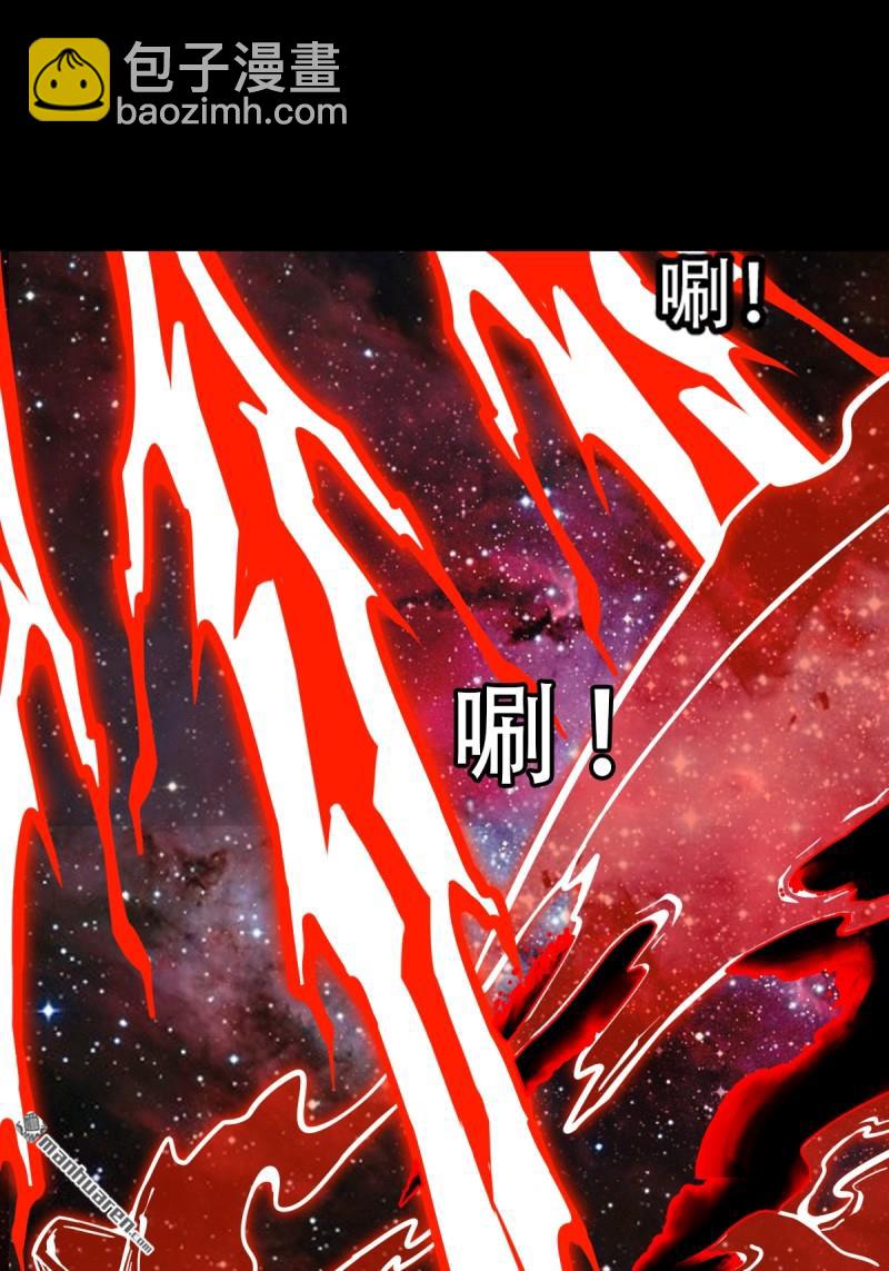 第321回 赤雷55