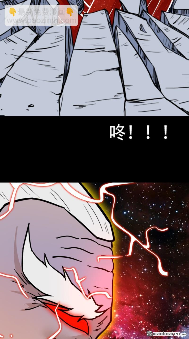 第322回 林旺命24