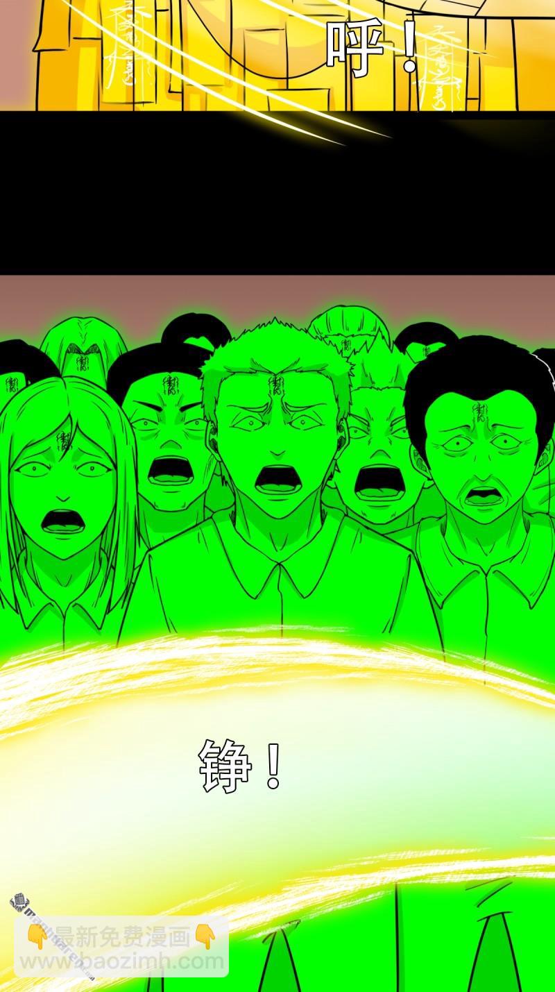 第323回 天魔境17